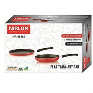 Cookware Gift Set of 2 Pcs