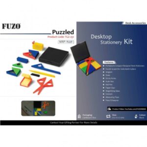 Puzzled_Desktop Stationery Kit