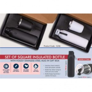 Set of Square Insulated bottle with Foggy SS mug